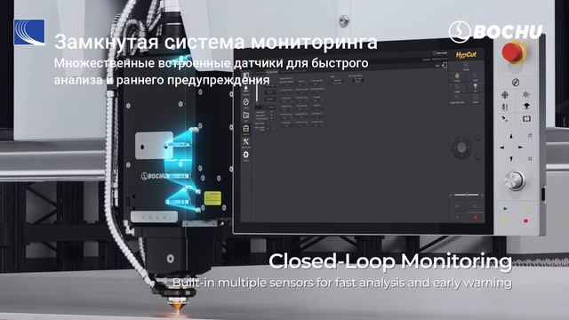 20250816 BLT 6-serie new смотреть онлайн