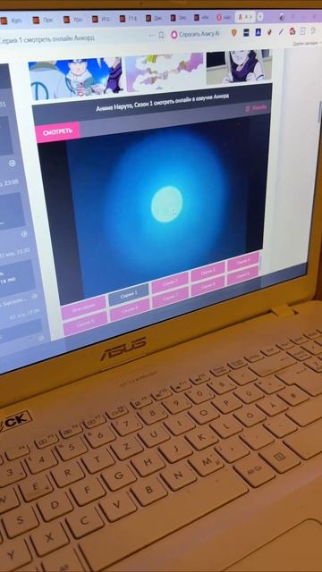 Начинаем смотреть #Наруто. В пятый раз. 🤩А что вы любите настолько же сильно? #аниме