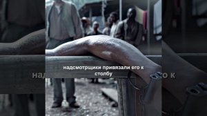 Фильм на вечер !