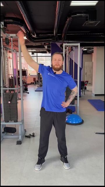 Простая зарядка на каждый день