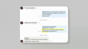 Купил ТЮЛЬПАНЫ оптом, чтобы перепродать на 8 марта!