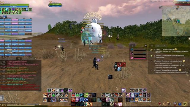 ArcheRage Сказитель Бухта