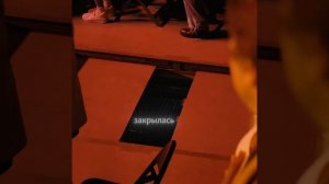 Фильм на вечер !