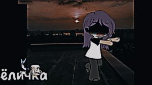 В видео лунэйм ( прости если не правильно написыно)