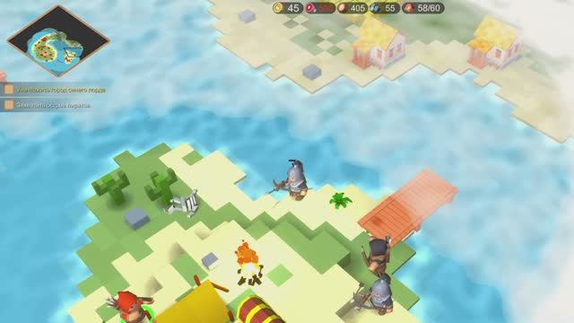 Играем в Siege UP! 7  часть. Зелёный остров.