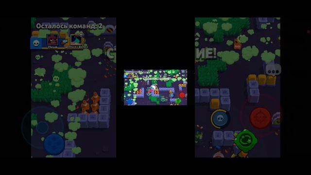 1 раз играю бравал старс