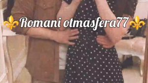 👑🌹Новая Цыганская песня🌹👑⚜️2026⚜️ Зажигатильная💥ашунэнти пэ зорэс 🎵🎤🗣️🔥 Не забудьте подписа