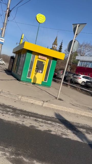 Новокузнецк: Ушла эпоха легендарных бутербродов.