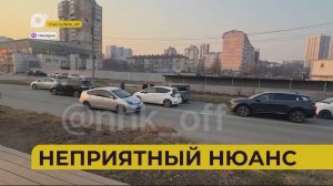 Автопатруль112 / Влетел в фуру / Бог парковки / 03.04.26