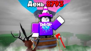 😱САМАЯ БЕЗОПАСНАЯ БАЗА НА ВОЗДУШНОМ ШАРЕ в 99 НОЧЕЙ В ЛЕСУ