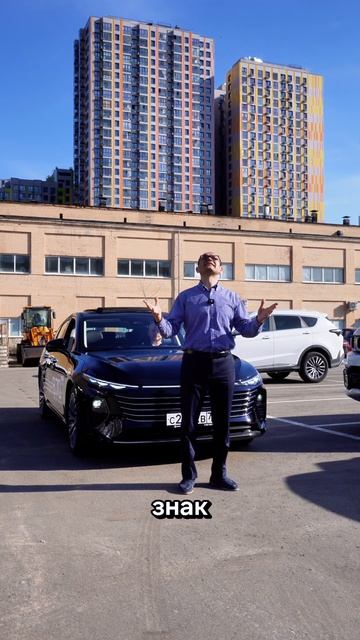 💥 ТРУДНО НАЙТИ МОЩНЫЙ АВТОМОБИЛЬ?