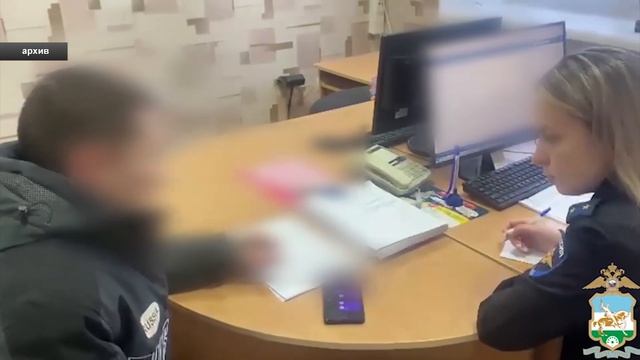 Место происшествия 03-04-2026