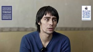 Доказательства зверств киевского режима в г. Красноармейск (ДНР)