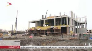 Беслæны сывæллæтты аивадон скъолайы арæзтад дарддæр цæуы