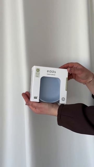 EDDA — эстетика и забота с первых дней жизни🤍