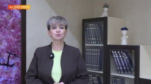 НОВЫЕ ВОЗМОЖНОСТИ ПРИ ПОСТУПЛЕНИИ В КОЛЛЕДЖИ И ТЕХНИКУМЫ ПОЯВИЛИСЬ У КАМЧАТСКИХ ВЫПУСКНИКОВ •НОВОСТИ