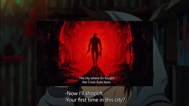 Дорохедоро