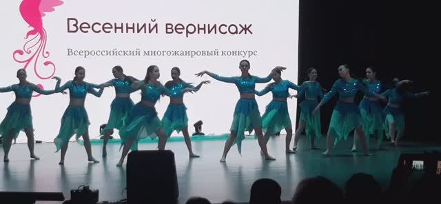 Хореографический коллектив "Фантазия" - "Стихия" 22.03.2026 смотреть онлайн