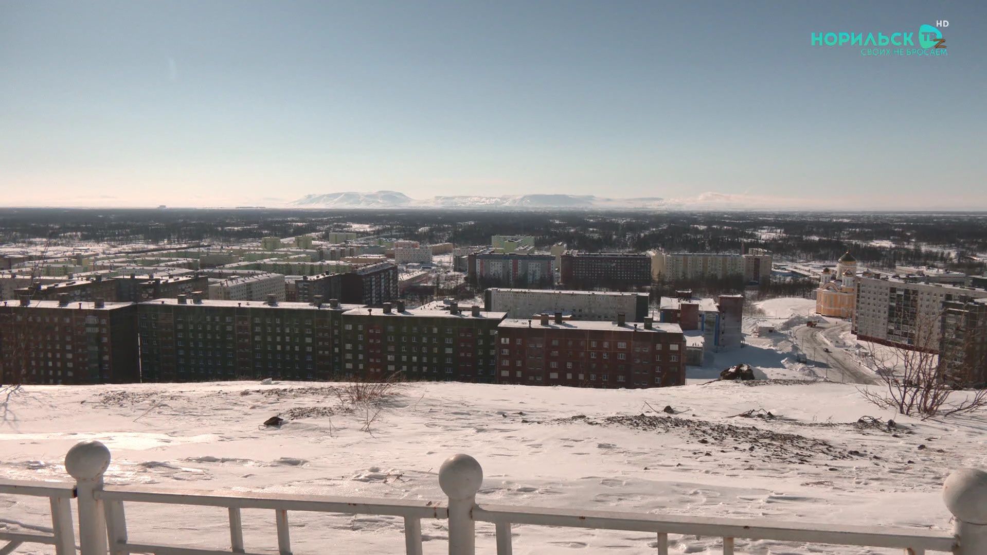 Норильские новости – 03.04.2026