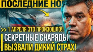 ВСЁ МОЛИТЕСЬ! ТАКОГО В МИРЕ НЕТ - Новейшее ОРУЖИЕ вышло на ОХОТУ!