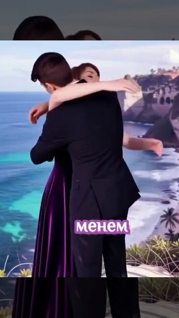 Делюсь с вами практикой на отпускание обид, для близнецовых пламен 🫶