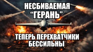 💥 Утренний выпуск новостей 03.04.26