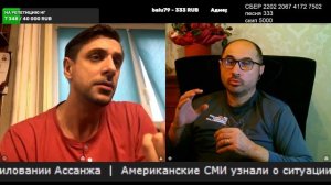 Мощный оратор Василий