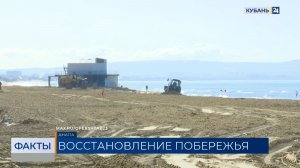 Химик Темердашев: все опасные вещества давно выветрились с пляжей Анапы