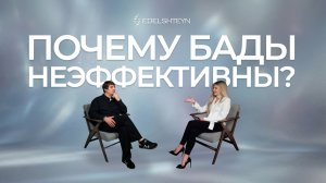 Врачи не хотят, чтобы вы это знали! Как РЕАЛЬНО сохранить молодость?