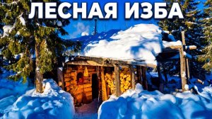 Едем на избу, везём стройматериал. Опять погром в избе! Рыбалка на хариуса.
