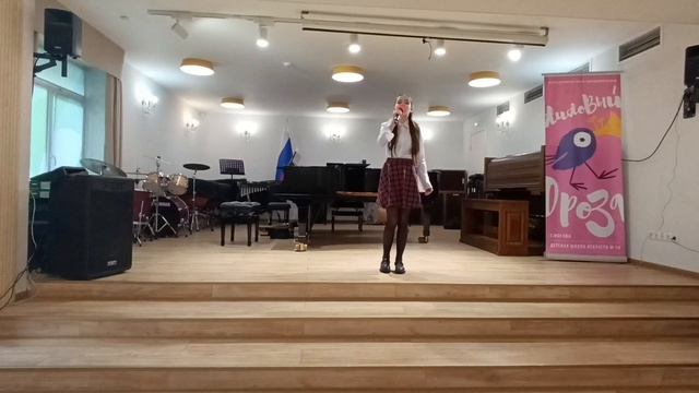 Весенняя капель. 12.03.2026