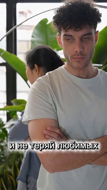 ❤️ Мудрость веков: Омар Хайям о добре и зле, дружбе и любви