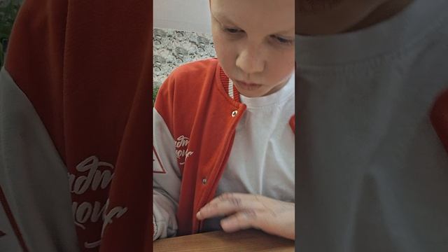 в школе 1 я часть смотреть онлайн