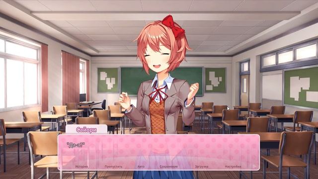 Doki Doki Literature Club Обзор  Ужасы Монika & Хаос  Orkon215#DokiDokiLiteratureClub #ОбзорDDLC