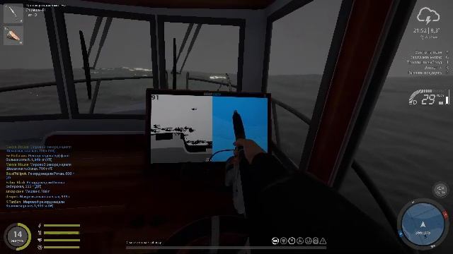 Рыбацкий дневник игрока с ником DeepCatch: погружение в „Русскую рыбалку 4“