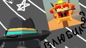 ARTEM997K влюблен в пушинку?