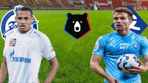 ФУТБОЛ ЧЕМПИОНАТ РОССИИ РПЛ.  ЗЕНИТ - КРЫЛЬЯ СОВЕТОВ.  ТЕКСТОВАЯ ОНЛАЙН ТРАНСЛЯЦИЯ