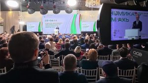 Крупные инвестиционные проекты обсуждают на Международном экономическом форуме в Сухуме.