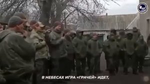 Стихи с фронта😎🤙🇷🇺🇷🇺🇷🇺