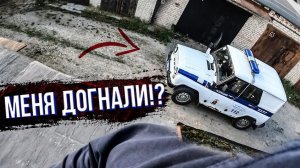 УБЕЖАЛ ОТ ПОЛИЦЕЙСКОЙ МАШИНЫ ПАРКУРОМ НА ГАРАЖАХ
