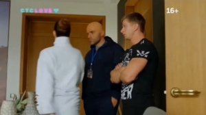 Анонсы и Рекламный блок (СТС Love, 05.10.2025)