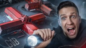 Ночь в Заброшенной Тюрьме с Привидениями! GhostBuster Кресты