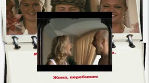 анекдоты из семейной жизни выпуск 2