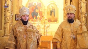 Престольный праздник Ильинского кафедрального собора 2013