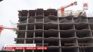 Динамика строительства ЖК «Роял Тауэрс» на 31 марта 2026 года