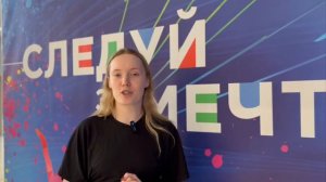 Видео-визитка для проекта Межкультультурный форум "Диалог"