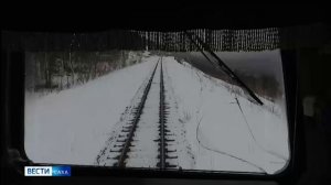 11:30 ВЕСТИ САХА 03/04/26 НА РУССКОМ ЯЗЫКЕ