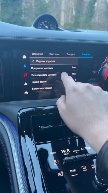 Panamera_maktekauto_2