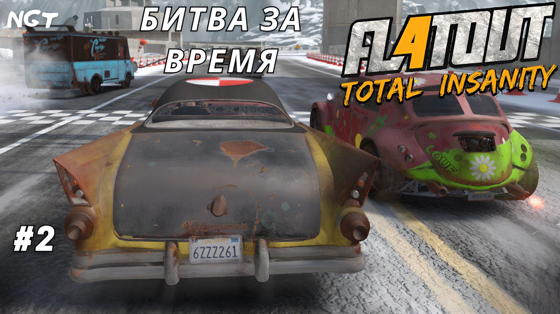 FlatOut 4 Total Insanity ►Прохождение► Заезды на время!  #2