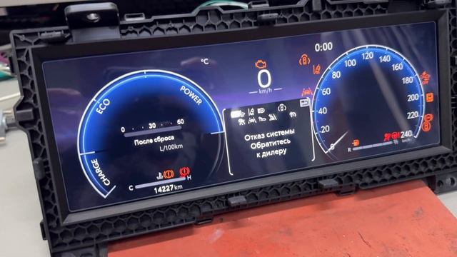 Русификация Toyota Camry V80 (гибрид) панель приборов
